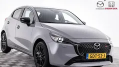 Grijs Gebruikt 2024 Mazda 2 Homura-Line Hatchback | € 21.439 (Eerlijke prijs)