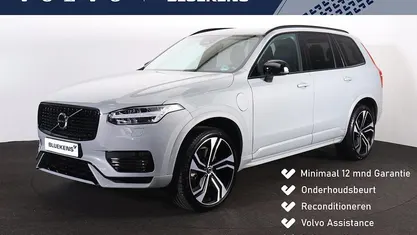 Occasion Volvo XC90 Plus 455 PK (334 kW) 2024 Grijs SUV