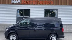Gebruikt 2021 VW T6.1 Business Van | € 20.950 (Goede deal)