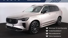 Gebruikt 2025 Volvo XC90 Ultra SUV | € 81.900 (Eerlijke prijs)