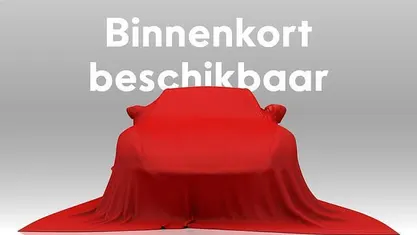 Occasion Opel Corsa Edition 101 PK (74 kW) 2020 Hatchback