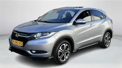 Gebruikt 2017 Honda HR-V Executive SUV | € 16.490 (Eerlijke prijs)