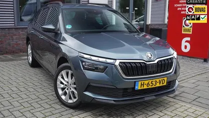 Grijs Occasion 2020 Skoda Kamiq Business Line SUV | € 22.945 (Eerlijke prijs)