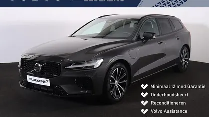 Gebruikt 2025 Volvo V60 Plus Stationwagen | € 45.900 (Eerlijke prijs)