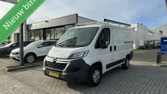 Overige Gebruikt 2017 Citroën Jumper MPV | € 9.950 (Super prijs)
