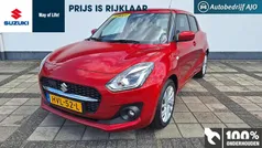 Gebruikt 2024 Suzuki Swift Hatchback | € 22.750 (Eerlijke prijs)