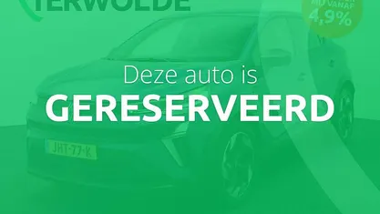 Occasion Renault Captur Techno 2025 SUV