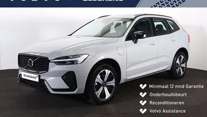 Occasion Volvo XC60 Plus 350 PK (257 kW) 2025 Grijs SUV