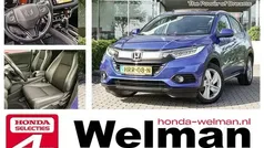 Blauw Gebruikt 2019 Honda HR-V Executive SUV | € 23.950 (Eerlijke prijs)