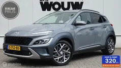 Grijs Gebruikt 2023 Hyundai Kona Premium SUV | € 23.945 (Eerlijke prijs)
