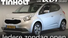 Grijs Gebruikt 2017 Kia Venga Hatchback | € 15.950 (Eerlijke prijs)