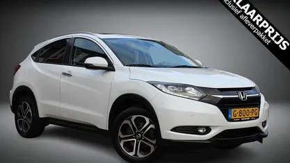 Gebruikt 2016 Honda HR-V Executive SUV | € 15.450 (Eerlijke prijs)