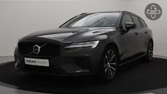 Grijs Gebruikt 2022 Volvo V60 Plus Stationwagen | € 39.900 (Eerlijke prijs)