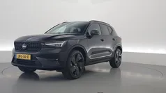 Gebruikt 2025 Volvo XC40 Plus SUV | € 47.250 (Eerlijke prijs)