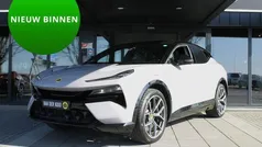 Grijs Gebruikt 2023 Lotus Eletre SUV | € 94.395 (Super prijs)