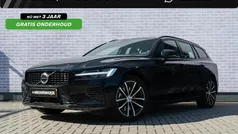 Gebruikt 2025 Volvo V60 Plus Stationwagen | € 46.899 (Eerlijke prijs)