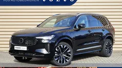 Gebruikt 2025 Volvo XC90 Plus SUV | € 79.950 (Super prijs)