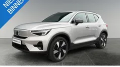 Gebruikt 2025 Volvo EX40 Plus SUV | € 45.950 (Eerlijke prijs)