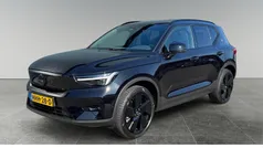 Gebruikt 2025 Volvo EX40 Ultra SUV | € 55.445 (Eerlijke prijs)