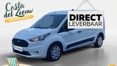Frozen white Nieuw 2024 Ford Transit Trend Van | € 21.430 (Goede deal)