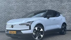 Blauw Gebruikt 2024 Volvo EX30 Plus SUV | € 35.694 (Goede deal)