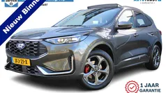 Grijs Gebruikt 2025 Ford Kuga ST-Line X SUV | € 43.750 (Goede deal)