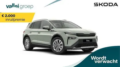 Occasion Skoda Elroq Business Line 210 kW (286 PK) 2025 SUV