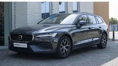 Grijs, metallic lak Nieuw 2024 Volvo V60 Stationwagen | € 39.950 (Eerlijke prijs)