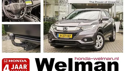 Occasion Honda HR-V Elegance 131 PK (96 kW) 2020 SUV