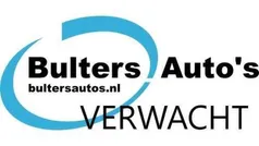 Gebruikt 2019 Seat Ibiza Business Hatchback | € 12.790 (Eerlijke prijs)