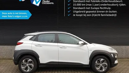 Occasion Hyundai Kona Comfort 142 PK (104 kW) 2020 SUV