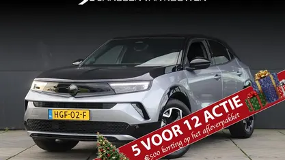 Grijs Nieuw 2025 Opel Mokka SUV | € 33.885 (Eerlijke prijs)
