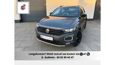 Gebruikt 2020 VW T-Roc Business SUV | € 24.999 (Eerlijke prijs)