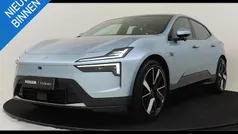 Blauw Nieuw 2025 Polestar 4 Plus SUV | € 57.890 (Goede deal)