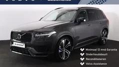 Gebruikt 2023 Volvo XC90 Ultimate SUV | € 69.900 (Eerlijke prijs)