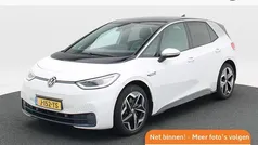 Gebruikt 2020 VW ID.3 Hatchback | € 16.850 (Eerlijke prijs)