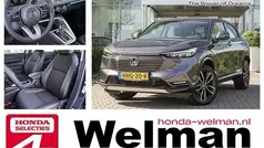 Grijs Gebruikt 2024 Honda HR-V Advance SUV | € 34.550 (Eerlijke prijs)