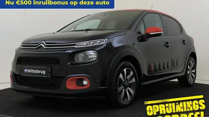 Occasion 2020 Citroën C3 PureTech Hatchback | € 11.925 (Eerlijke prijs)