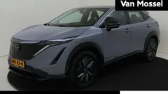 Gebruikt 2025 Nissan Ariya SUV | € 39.940 (Eerlijke prijs)