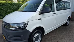 Gebruikt 2017 VW T6 Van | € 15.495 (Eerlijke prijs)