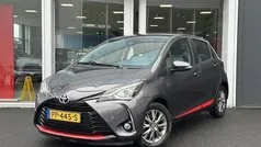 Grijs Gebruikt 2017 Toyota Yaris Design Hatchback | € 16.750 (Eerlijke prijs)