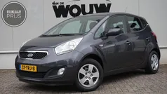 Grijs Gebruikt 2012 Kia Venga Plus Hatchback | € 7.250 (Eerlijke prijs)