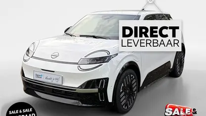 Nieuw Nissan Micra Advance 110 kW (150 PK) 2025 Wit Hatchback