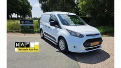 Wit Gebruikt 2016 Ford Transit Van | € 6.240 (Eerlijke prijs)