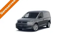 Grijs Gebruikt 2024 VW Caddy Style MPV | € 27.849 (Eerlijke prijs)