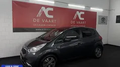Grijs Gebruikt 2016 Kia Venga Hatchback | € 8.999 (Goede deal)