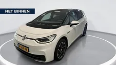 Wit Gebruikt 2021 VW ID.3 Pro Hatchback | € 19.880 (Goede deal)