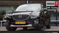 Gebruikt 2015 Mazda CX-5 SUV | € 16.890 (Eerlijke prijs)