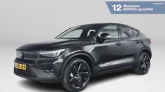 Gebruikt 2025 Volvo EC40 Plus SUV | € 49.995 (Eerlijke prijs)