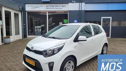 Occasion 2020 Kia Picanto Hatchback | € 8.250 (Eerlijke prijs)